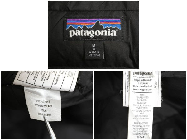 パタゴニア ハイロフト ダウン セーター フーディ ボーイズ M 140cm程/ 21年製 アウトドア ナイロン ジャケット 600 フィル キッズ 子供 黒