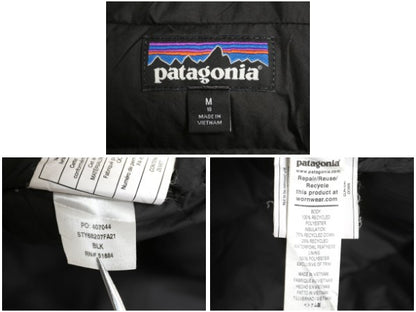 パタゴニア ハイロフト ダウン セーター フーディ ボーイズ M 140cm程/ 21年製 アウトドア ナイロン ジャケット 600 フィル キッズ 子供 黒