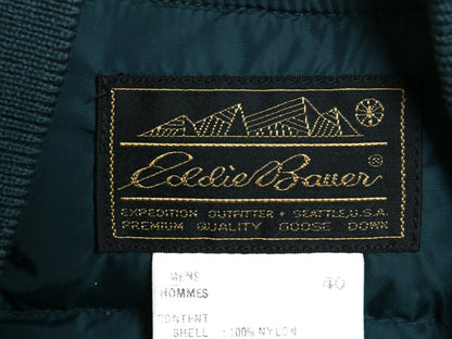 70s 80s ★ エディーバウアー ナイロン ダウン ベスト メンズ M 程 ヴィンテージ 黒タグ 重ね着 前開き フルジップ キルティング グリーン