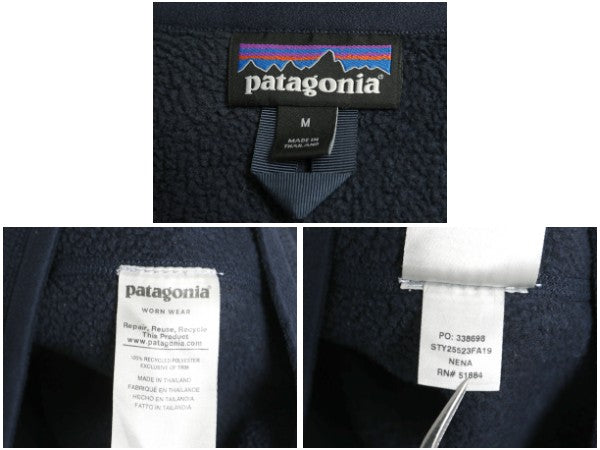 パタゴニア ベターセーター ハーフジップ メンズ M / 古着 19年製 アウトドア フリース セーター 裏起毛 プルオーバー ジャケット ブルゾン