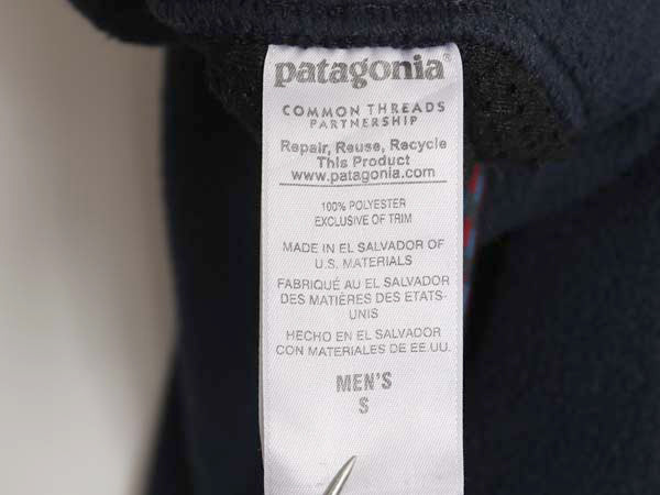 パタゴニア シンチラ スナップT フリース パンツ メンズ S / 15年製 アウトドア ポケット付き イージー ボトムス ゆったり ツートン 紺 青