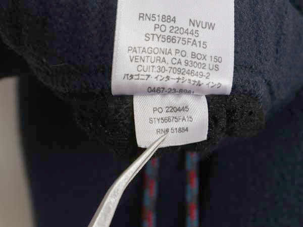 パタゴニア シンチラ スナップT フリース パンツ メンズ S / 15年製 アウトドア ポケット付き イージー ボトムス ゆったり ツートン 紺 青
