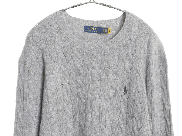 ポロ ラルフローレン ケーブル ニット セーター メンズ L ウール カシミヤ 長袖ニット ワンポイント シンプル きれいめ カジュアル 薄手 灰