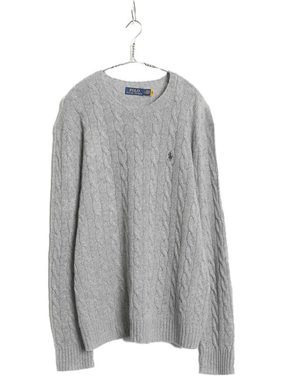 ポロ ラルフローレン ケーブル ニット セーター メンズ L ウール カシミヤ 長袖ニット ワンポイント シンプル きれいめ カジュアル 薄手 灰