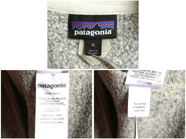 パタゴニア ベターセーター ベスト レディース XL / 古着 17年製 フリース セーター 前開き フルジップ ハイネック 重ね着 大きいサイズ