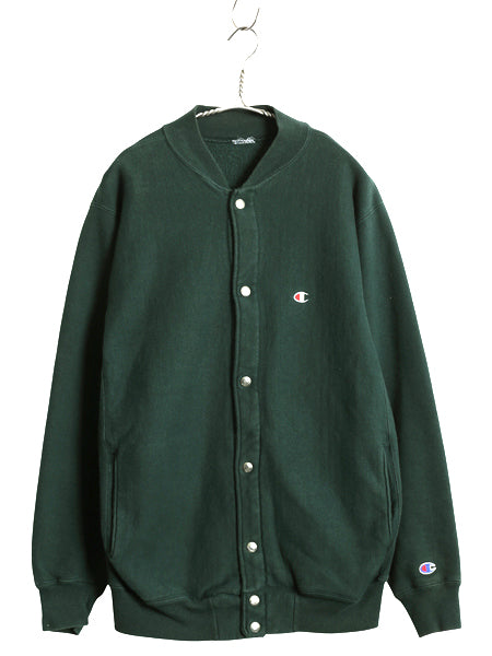 90s ★ チャンピオン リバースウィーブ スナップ カーディガン メンズ L 程 スウェット トレーナー 裏起毛 ポケット付き 前開き 目付き 緑