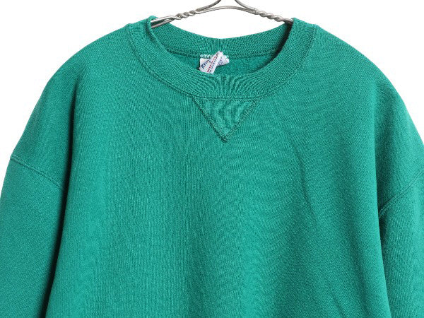 90s USA製 ラッセル 無地 スウェット メンズ レディース L 古着 オールド トレーナー 前V 裏起毛 ワンポイント ブランク トップス シンプル
