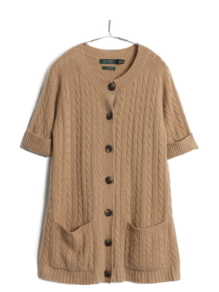 90s ローレン ラルフローレン 半袖 ケーブル ニット カーディガン レディース M オールド ポロ 100% カシミヤ ロング セーター 羽織り 無地