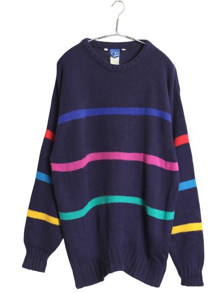 80s OP オーシャンパシフィック ボーダー ニット セーター メンズ XL / ヴィンテージ アクリル リブ編み サーフ マルチカラー 大きいサイズ