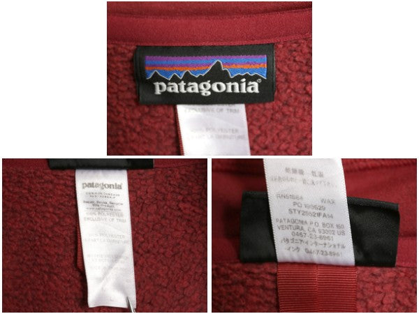 パタゴニア ベターセーター ハーフジップ メンズ L / 古着 14年製 アウトドア フリース セーター 裏起毛 プルオーバー ジャケット ブルゾン