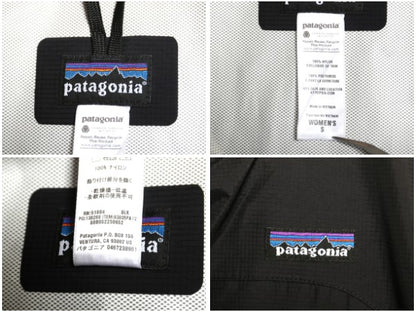 パタゴニア トレントシェル ナイロン パーカー ジャケット レディース S 12年製 マウンテンパーカー ジャンパー ハイネック パッカブル 黒