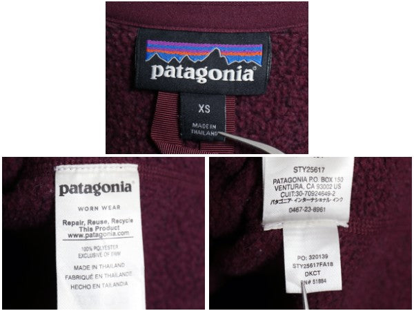 パタゴニア ベターセーター ハーフジップ レディース XS / 18年製 アウトドア 裏起毛 フリース セーター プルオーバー ジャケット ブルゾン