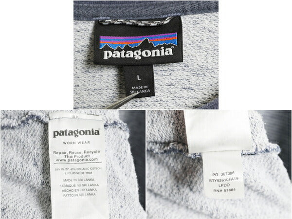 パタゴニア トレイル ハーバー クルーネック スウェット メンズ L 古着 19年製 Patagonia ボーダー トレーナー プルオーバー ツートン 薄手