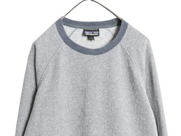 パタゴニア トレイル ハーバー クルーネック スウェット メンズ L 古着 19年製 Patagonia ボーダー トレーナー プルオーバー ツートン 薄手