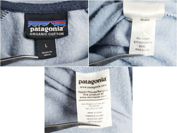 パタゴニア 両面 プリント ライトウェイト スウェット メンズ L / 19年製 Patagonia 長袖 Tシャツ ロンT P-6 バックプリント ツートン 薄手