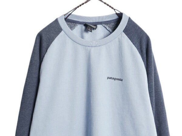 パタゴニア 両面 プリント ライトウェイト スウェット メンズ L / 19年製 Patagonia 長袖 Tシャツ ロンT P-6 バックプリント ツートン 薄手