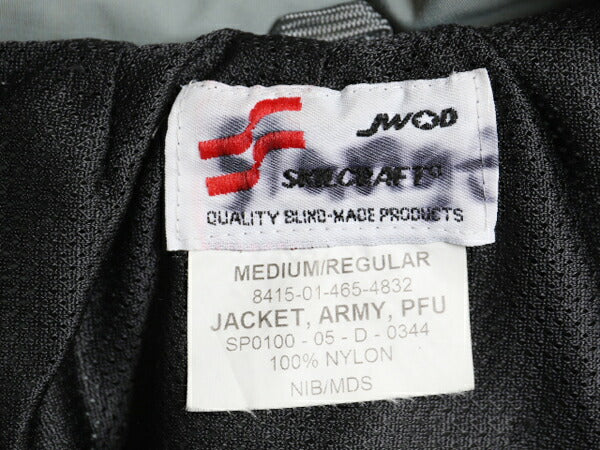 00s 米軍実物 US ARMY ACU リフレクター ナイロン トレーニング ジャケット MEDIUM REGULAR / 古着 05年製 オールド ミリタリー IPFU 軍物