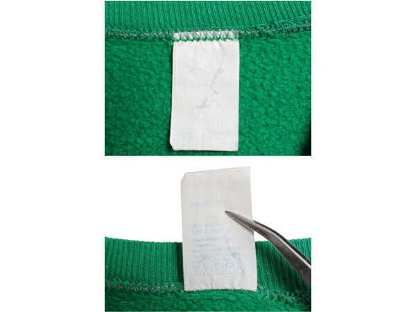 80s USA製 TULTEX 無地 クルーネック スウェット メンズ レディース M / ヴィンテージ ブランク トレーナー ラグラン 薄手 裏起毛 グリーン