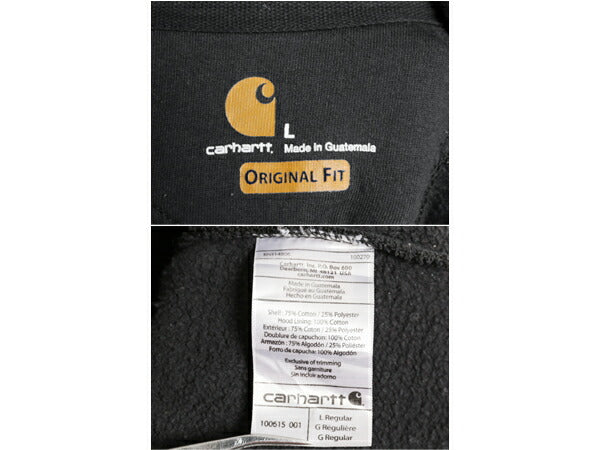 US企画 カーハート スウェット フード パーカー メンズ L / CARHARTT Rain Defender ヘビーウェイト トレーナー プルオーバー 撥水加工 黒