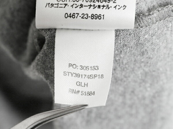 パタゴニア 両面 プリント 半袖 Tシャツ メンズ S / 18年製 アウトドア P6 バックプリント ボックスロゴ クルーネック カットソー シンプル