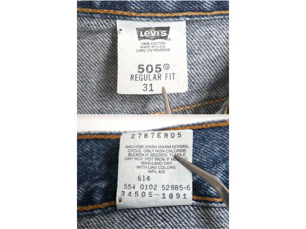 00s USA製 リーバイス 505 デニム ショートパンツ メンズ 31 / オールド ショーツ 短パン スリム テーパード ジーンズ ジーパン ボトムス