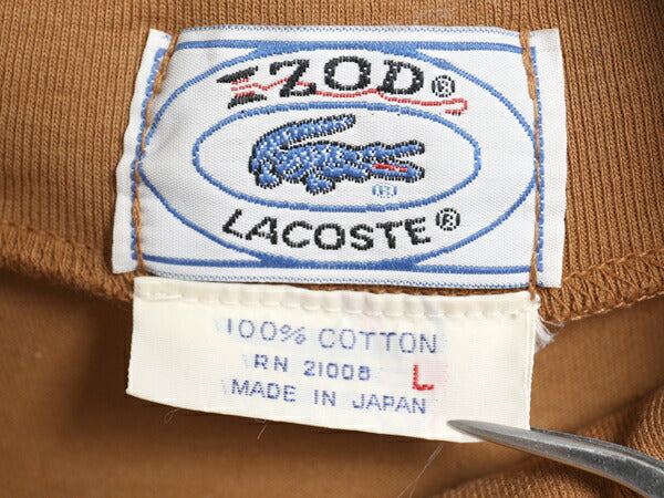 70s 80s ラコステ タートルネック 長袖 Tシャツ L 小さめ メンズ レディース M 程/ ヴィンテージ ロンT スムース コットン ワンポイント 茶