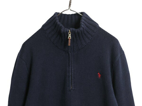 00s ポロ ラルフローレン コットン ニット セーター メンズ L 古着 オールド ハイネック ハーフジップ ワンポイント リブ編み シンプル 紺