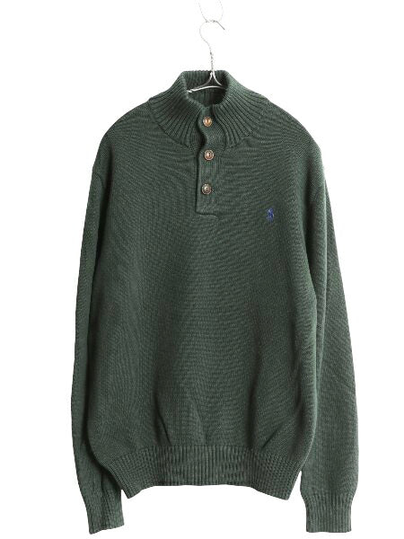 ポロ ラルフローレン ハイネック コットン ニット セーター メンズ XL / ワンポイント ヘンリーネック 大きいサイズ シンプル トップス 緑