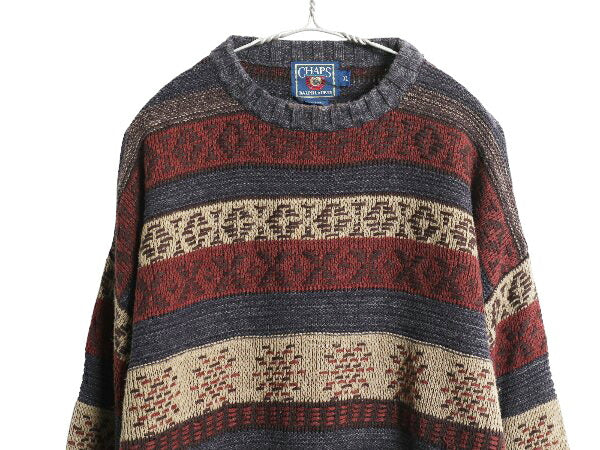 80s チャップス ラルフローレン デザイン ニット セーター メンズ XL 古着 ヴィンテージ ポロ 総柄 ボーダー コットン リネン 大きいサイズ