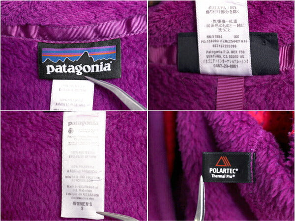 パタゴニア リツール スナップT プルオーバー ジャケット レディース S / 古着 13年製 Patagonia フリース アウトドア ブルゾン ハイネック
