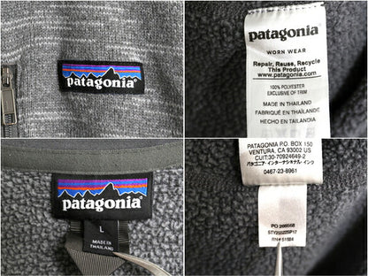 パタゴニア ベターセーター ハーフジップ メンズ L / 17年製 Patagonia アウトドア フリース ジャケット プルオーバー ブルゾン ハイネック