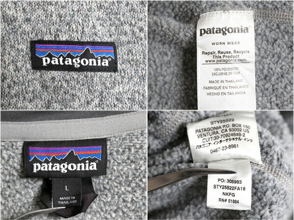 パタゴニア ベターセーター ハーフジップ メンズ L / 18年製 Patagonia アウトドア フリース ジャケット プルオーバー ハイネック ツートン