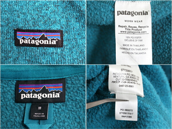 パタゴニア ベターセーター ハーフジップ レディース M 古着 17年製 Patagonia アウトドア フリース ジャケット プルオーバー ジャンパー