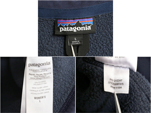 パタゴニア ベターセーター ベスト レディース L 15年製 Patagoniaフリース セーター 前開き フルジップ アウトドア ハイネック 重ね着 紺