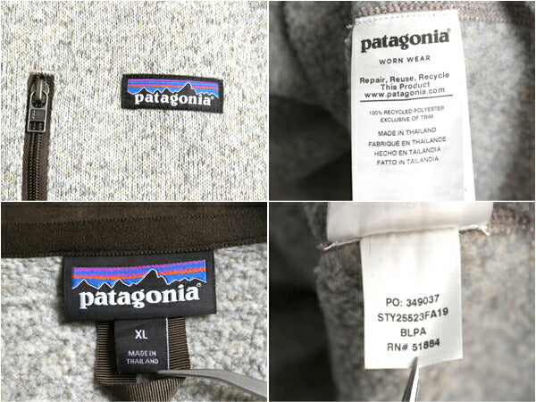 パタゴニア ベターセーター ハーフジップ メンズ XL 19年製 Patagonia アウトドア フリース ジャケット プルオーバー ハイネック ツートン