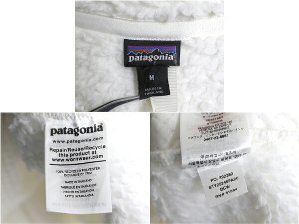 パタゴニア ロスガトス ハーフジップ レディース M 古着 20年製 Patagonia アウトドア フリース プルオーバー ジャケット フード 毛足 ボア