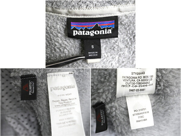 パタゴニア リツール スナップT プルオーバー ジャケット レディース S 古着 18年製 Patagonia フリース アウトドア ブルゾン ハイネック