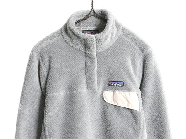 パタゴニア リツール スナップT プルオーバー ジャケット レディース S 古着 18年製 Patagonia フリース アウトドア ブルゾン ハイネック