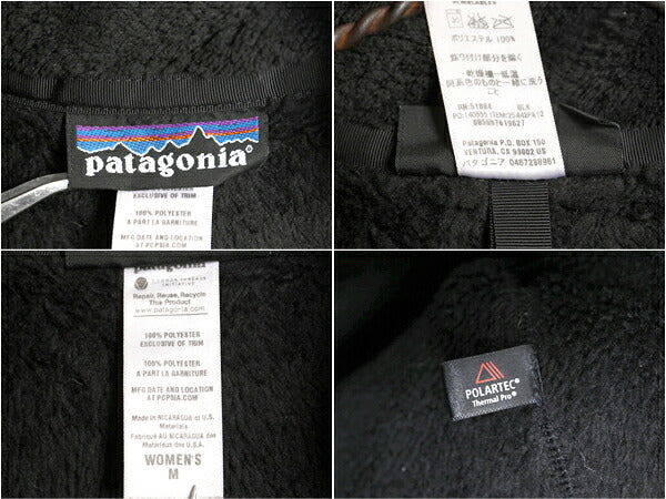 パタゴニア リツール スナップT プルオーバー ジャケット レディース M / 古着 12年製 Patagonia フリース アウトドア ブルゾン ハイネック