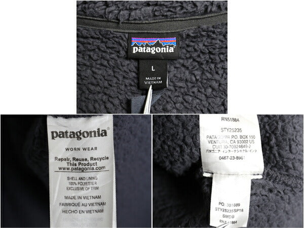 パタゴニア ロスガトス ハーフジップ レディース L 古着 18年製 Patagonia 毛長 パイル ボア フリース ジャケット プルオーバー アウトドア