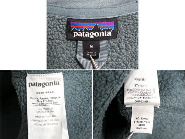 パタゴニア ベターセーター ハーフジップ レディース M 18年製 Patagonia アウトドア フリース ニット ジャケット プルオーバー ジャンパー