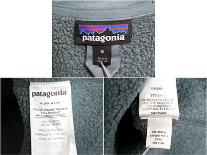 パタゴニア ベターセーター ハーフジップ レディース M 18年製 Patagonia アウトドア フリース ニット ジャケット プルオーバー ジャンパー