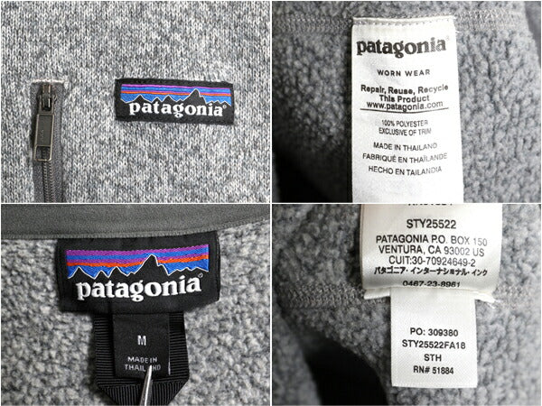 パタゴニア ベターセーター ハーフジップ メンズ M 18年製 Patagonia フリース ジャケット プルオーバー ブルゾン 裏起毛 カレッジ 刺繍 灰