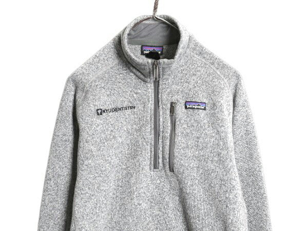 パタゴニア ベターセーター ハーフジップ メンズ M 18年製 Patagonia フリース ジャケット プルオーバー ブルゾン 裏起毛 カレッジ 刺繍 灰