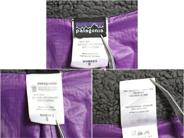 パタゴニア ロスロボス ジャケット レディース S 古着 10年製 Patagonia パイル フリース フルジップ ブルゾン ハイネック アウトドア 廃盤