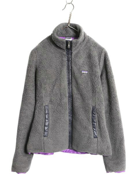 パタゴニア ロスロボス ジャケット レディース S 古着 10年製 Patagonia パイル フリース フルジップ ブルゾン ハイネック アウトドア 廃盤