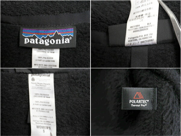 パタゴニア リツール スナップT プルオーバー ジャケット レディース S / 11年製 Patagonia フリース アウトドア ブルゾン ハイネック 黒