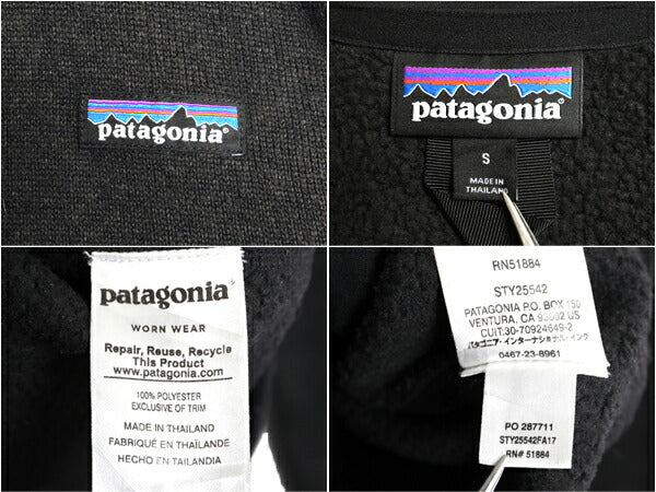 パタゴニア ベターセーター ジャケット レディース S / 17年製 Patagonia アウトドア フリース ニット フルジップ ブルゾン ハイネック 黒