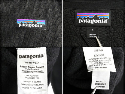 パタゴニア ベターセーター ジャケット レディース S / 17年製 Patagonia アウトドア フリース ニット フルジップ ブルゾン ハイネック 黒