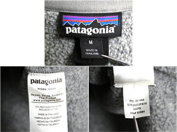 パタゴニア ベターセーター ハーフジップ メンズ M / 19年製 Patagonia アウトドア フリース ジャケット プルオーバー ハイネック ツートン